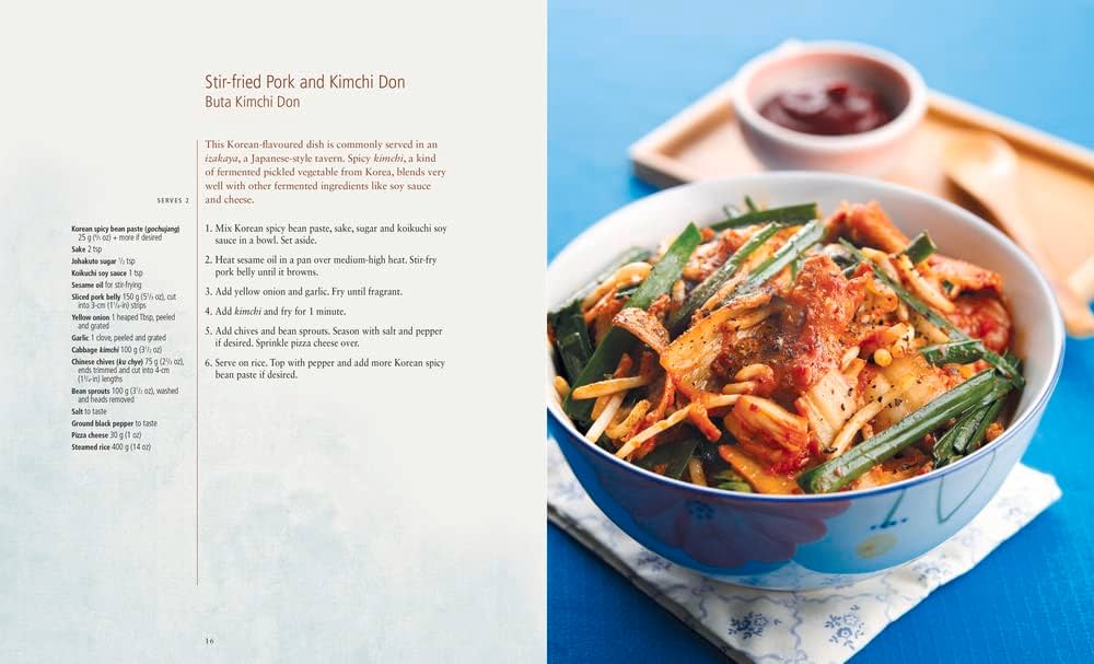 Donburi です。 Donburi: Delightful Japanese Meals in a Bowl: Watanabe, Aki